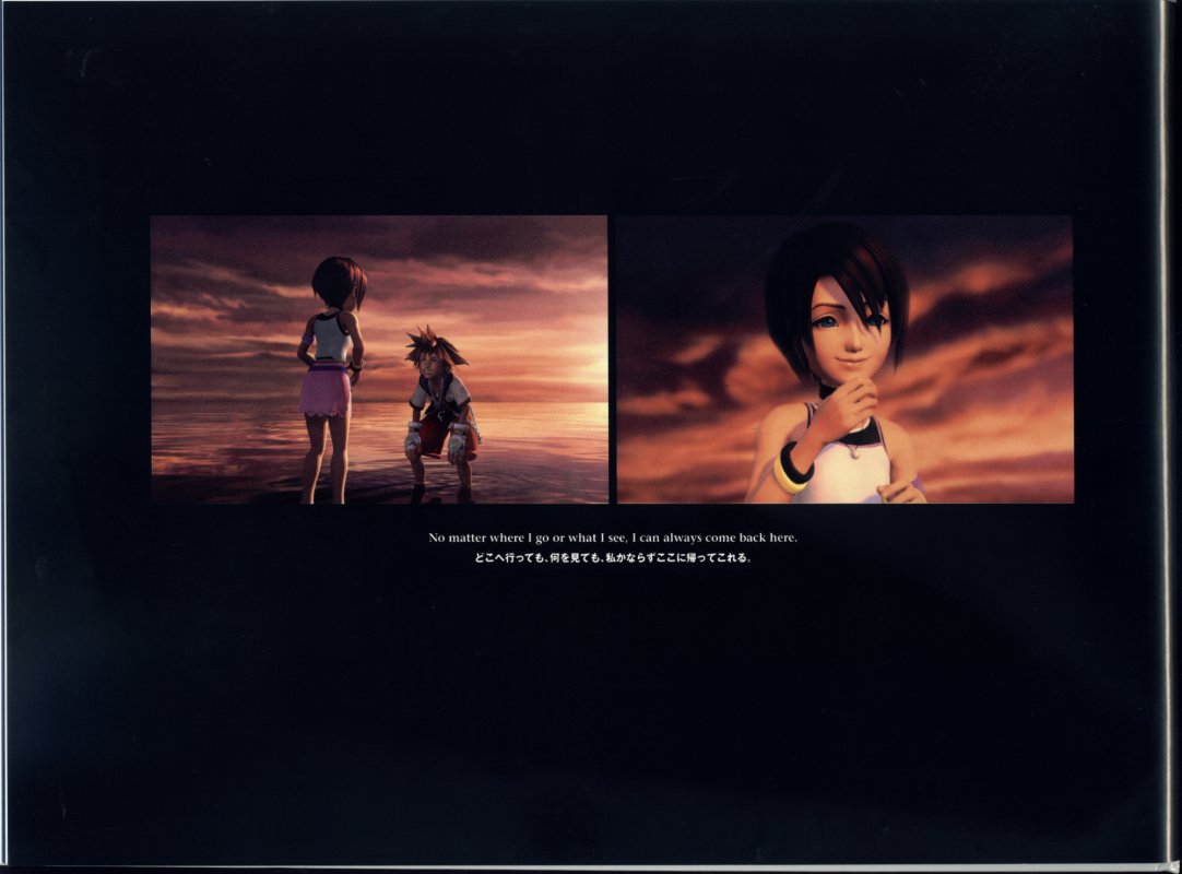 Otaku Gallery  / Art Books / Kingdom Hearts - Visual Art Collection / 019.jpg